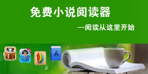 奥门永利总站